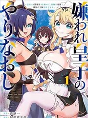 肉蒲团完整版 原声修复配乐解析画面