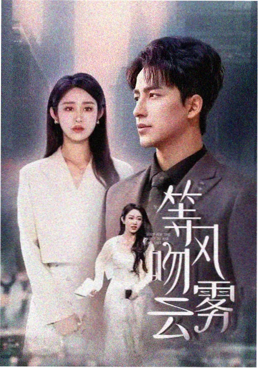 1991 港版公映版画面对照