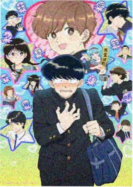 肉蒲团完整版 主创幕后访谈
