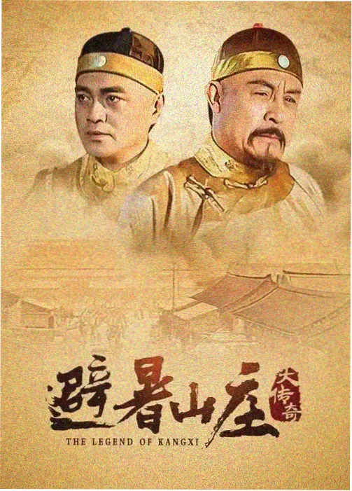 导剪未删减版画面对照