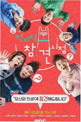 4K 修复完整版画面对照